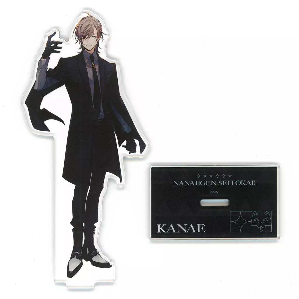 Kanae - Acrylic stand - Nanajigen Seitokai!