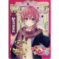 Satomi - Character Card - Strawberry Prince
