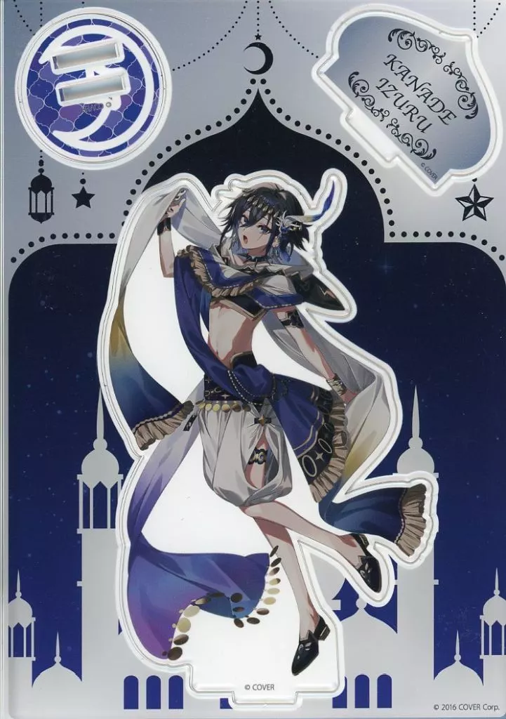 Kanade Izuru - Acrylic stand - HOLOSTARS