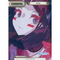 AZKi - Trading Card - Rebirth for you - hololive