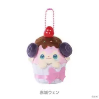 Akagi Wen - Plush - Key Chain - Nijisanji