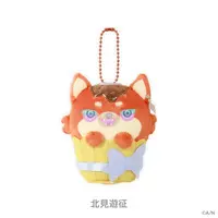 Kitami Yusei - Plush - Key Chain - Nijisanji