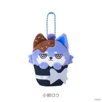 Koyanagi Rou - Plush - Key Chain - Nijisanji