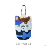 Milan Kestrel - Plush - Key Chain - Nijisanji