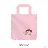 Akagi Wen - Bag - Nijisanji