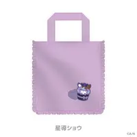 Hoshirube Sho - Bag - Nijisanji