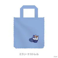 Milan Kestrel - Bag - Nijisanji