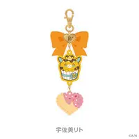 Usami Rito - Key Chain - Nijisanji