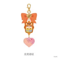 Kitami Yusei - Key Chain - Nijisanji