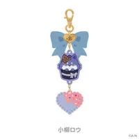 Koyanagi Rou - Key Chain - Nijisanji