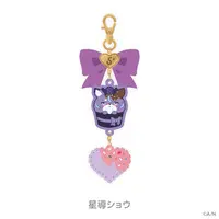 Hoshirube Sho - Key Chain - Nijisanji