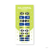 Inami Rai - Nail Art Stickers - Nijisanji