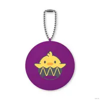 Doppio Dropscythe - Key Chain - Nijisanji