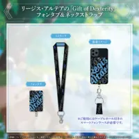Regis Altare - Phone Tab - Smartphone Accessory - HOLOSTARS