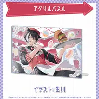 Kageyama Shien - Acrylic Art Plate - HOLOSTARS