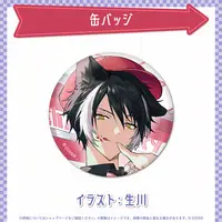Kageyama Shien - Badge - HOLOSTARS