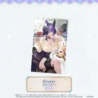 Azeria.EVE - Stickers - Specialite