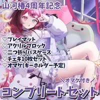 Yamakawa Tsubaki - Commuter pass case - Desk Mat - Acrylic Block - Key Chain - Character Card - VTuber (Random Item)