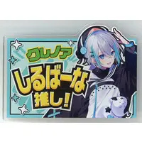 SILVANA - Badge - CleeNoah