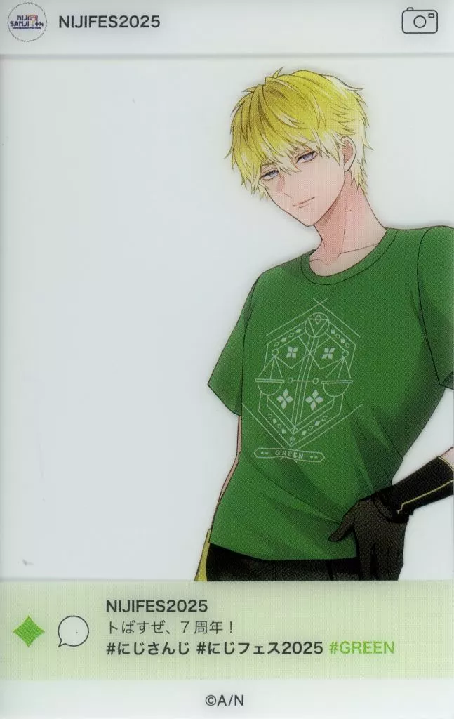 Sonny Brisko - Character Card - Nijisanji