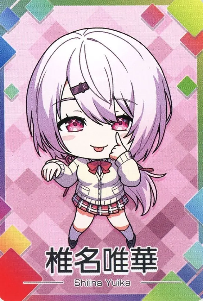 Shiina Yuika - Nijisanji Chips - Trading Card - Nijisanji