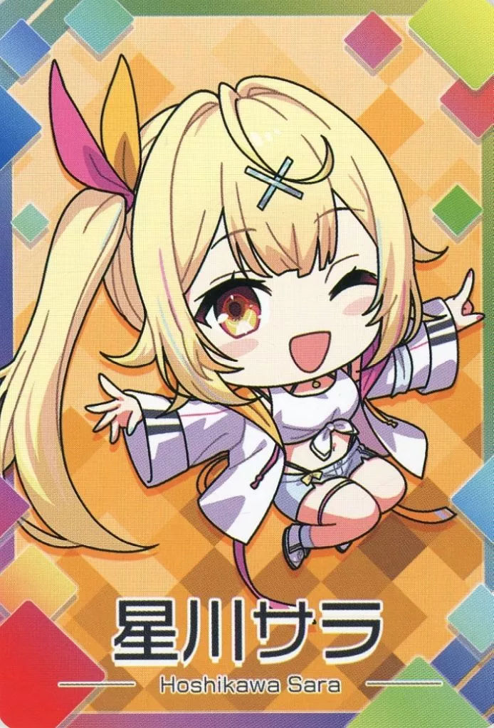 Hoshikawa Sara - Nijisanji Chips - Trading Card - Nijisanji