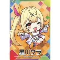 Hoshikawa Sara - Nijisanji Chips - Trading Card - Nijisanji