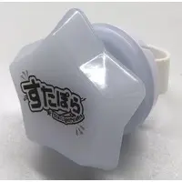 Relu - Ring Light - Starlight Polaris
