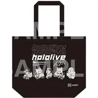 Advent - Bag