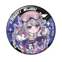 Koseki Bijou - Badge - Advent