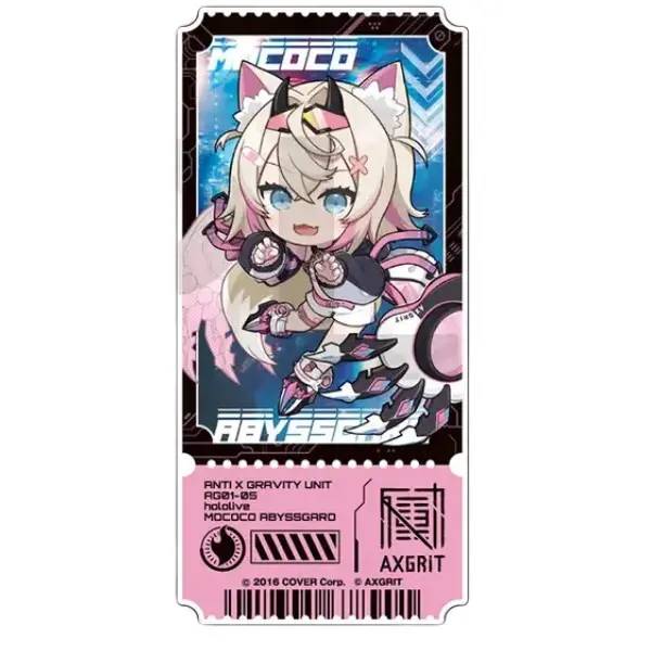 Mococo Abyssgard - Stickers - hololive English