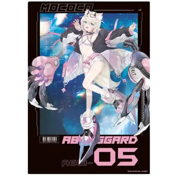 Mococo Abyssgard - Tapestry - hololive English