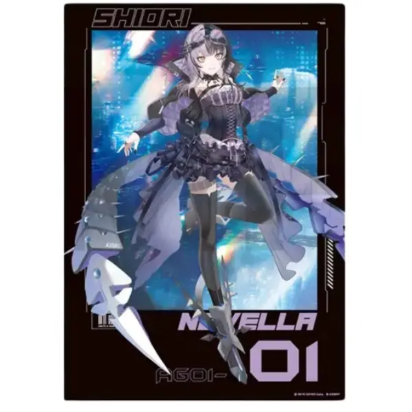 Shiori Novella - Tapestry - hololive English
