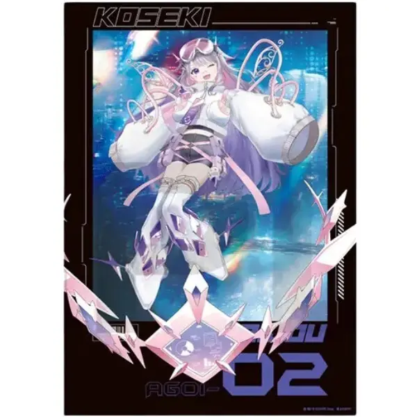 Koseki Bijou - Tapestry - hololive English