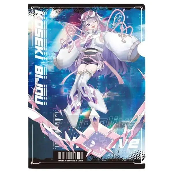 Koseki Bijou - Stationery - Plastic Folder - hololive English