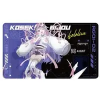 Koseki Bijou - Desk Mat - Advent