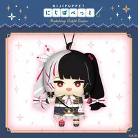 Yorumi Rena - Plush - NIJI Puppet - Nijisanji