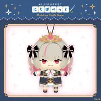Makaino Ririmu - Plush - NIJI Puppet - Nijisanji