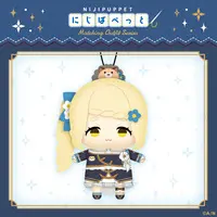 Machita Chima - Plush - NIJI Puppet - Nijisanji