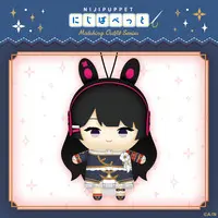 Tsukino Mito - Plush - NIJI Puppet - Nijisanji