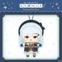 Hakase Fuyuki - Plush - NIJI Puppet - Nijisanji