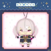 Sukoya Kana - Plush - NIJI Puppet - Nijisanji