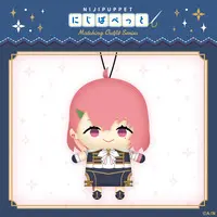 Sasaki Saku - Plush - NIJI Puppet - Nijisanji