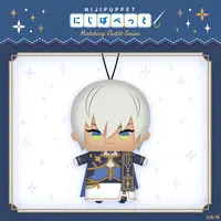 Ibrahim - Plush - NIJI Puppet - Nijisanji