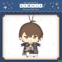Kagami Hayato - Plush - NIJI Puppet - Nijisanji