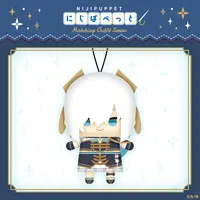 Ars Almal - Plush - NIJI Puppet - Nijisanji
