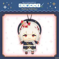 Elu - Plush - NIJI Puppet - Nijisanji