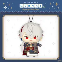 Kuzuha - Plush - NIJI Puppet - Nijisanji