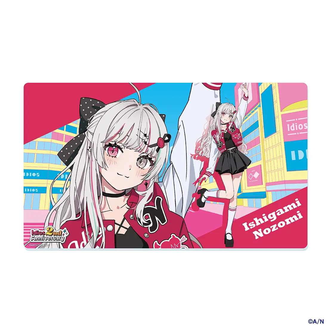 Ishigami Nozomi - Desk Mat - Idios