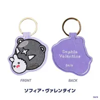 Sophia Valentine - Key Chain - Idios